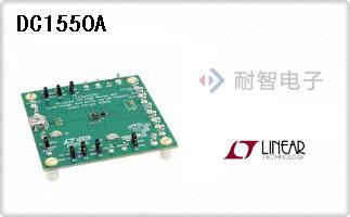 DC1550A