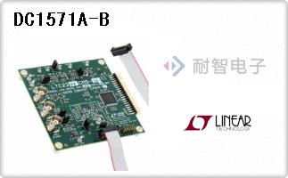 DC1571A-B
