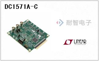 DC1571A-C