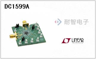 DC1599A