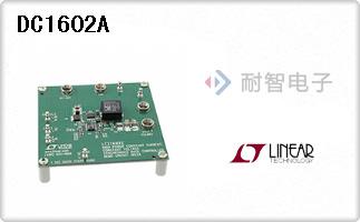 DC1602A