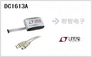 DC1613A