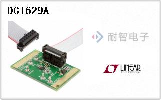 DC1629A