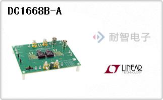 DC1668B-A