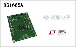 DC1669A