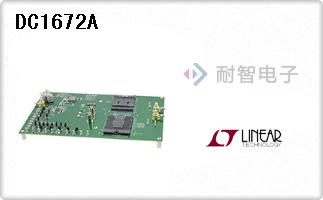 DC1672A