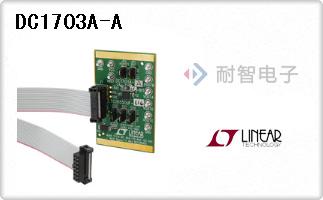 DC1703A-A