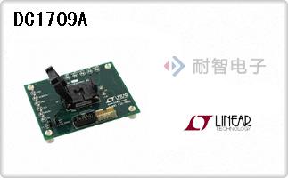 DC1709A