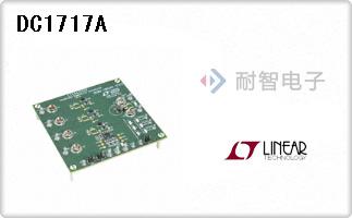 DC1717A
