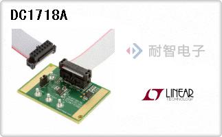 DC1718A