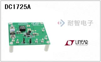 DC1725A