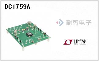 DC1759A