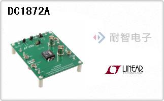 DC1872A