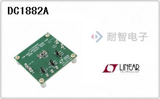 DC1882A
