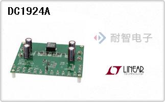 DC1924A