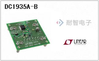 DC1935A-B