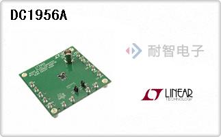 DC1956A