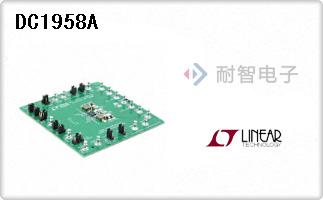 DC1958A