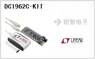 DC1962C-KIT代理