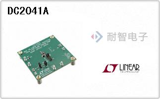 DC2041A