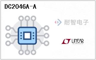 DC2046A-A