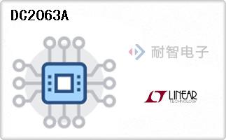 DC2063A