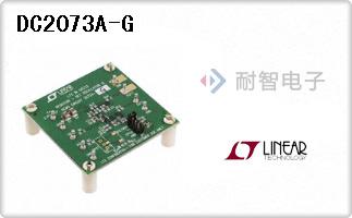DC2073A-G