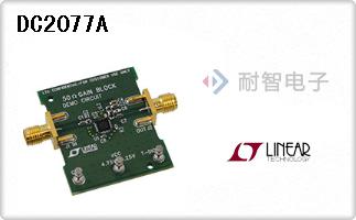 DC2077A