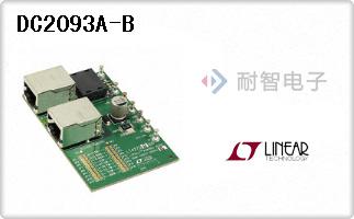 DC2093A-B
