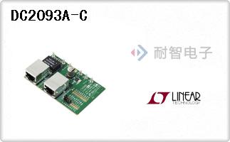 DC2093A-C