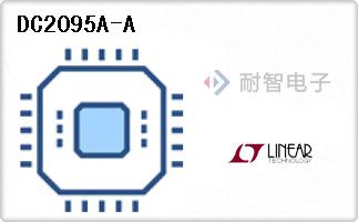 DC2095A-A