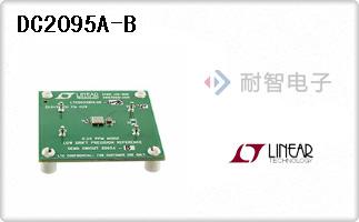 DC2095A-B