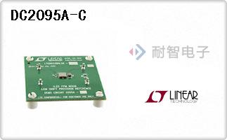 DC2095A-C