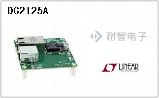 DC2125A