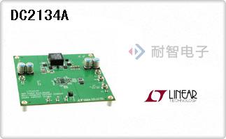 DC2134A