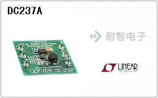 DC237A