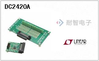 DC2420A