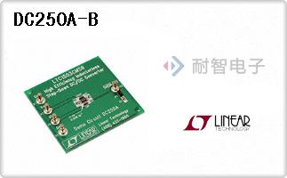 DC250A-B