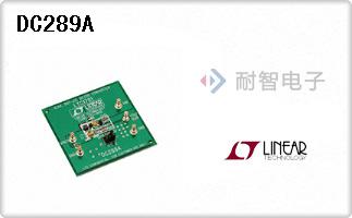 DC289A