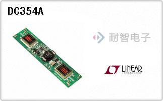 DC354A