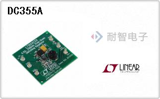 DC355A