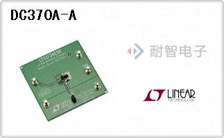 DC370A-A