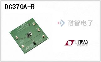 DC370A-B