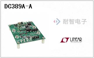 DC389A-A