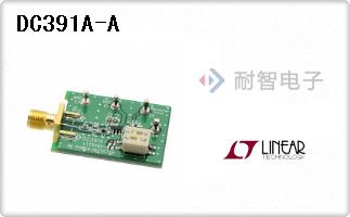 DC391A-A