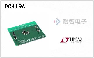 DC419A