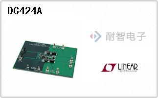 DC424A