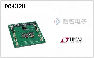 DC432B