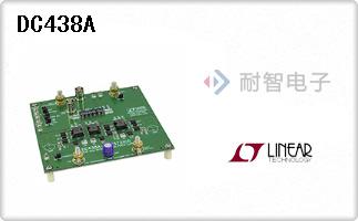 DC438A