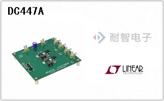 DC447A